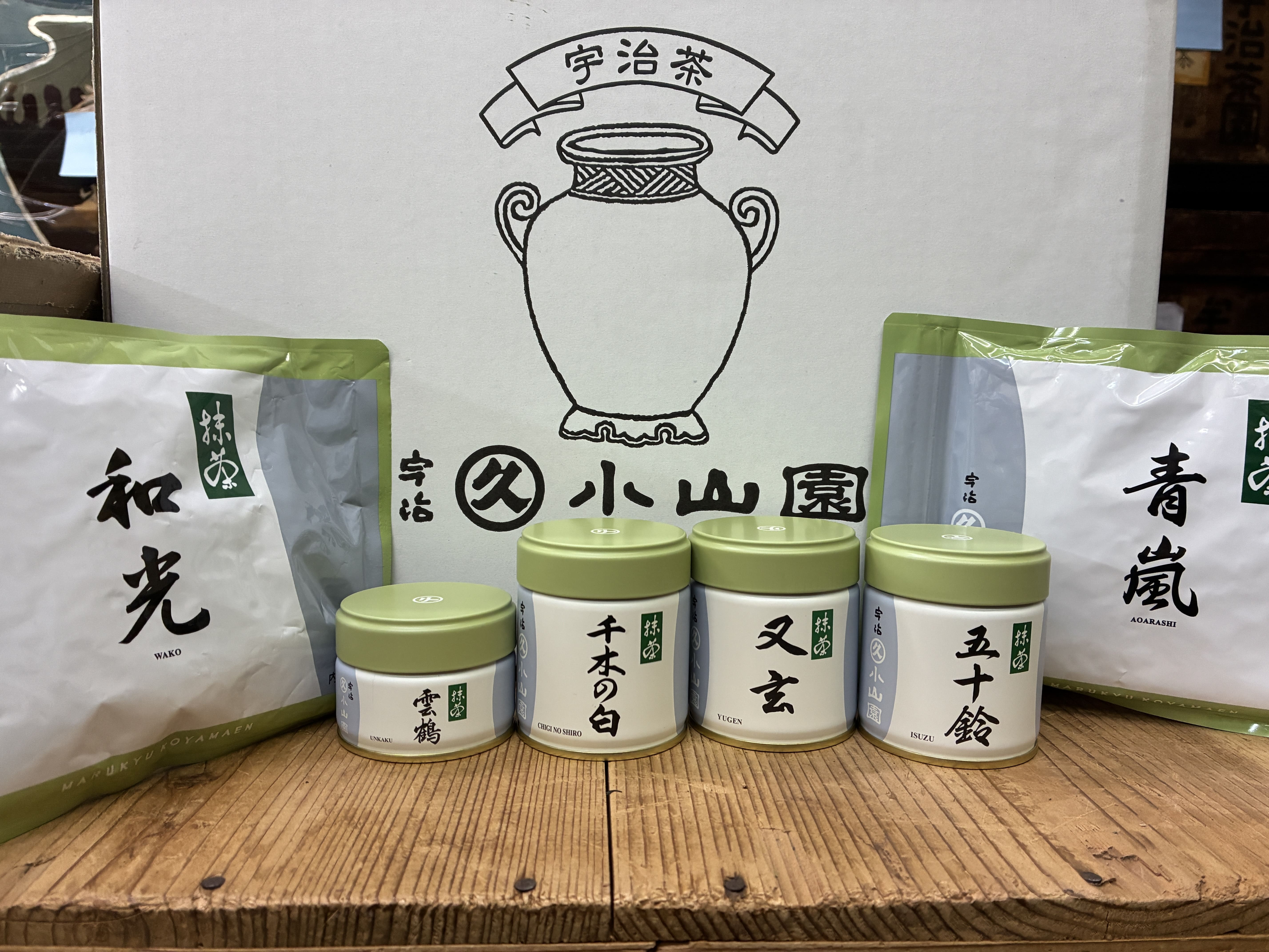 抹茶、丸久小山園の取り扱い店舗は神戸・三宮にある宇治茶園。お土産に