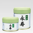 小山園の抹茶永寿