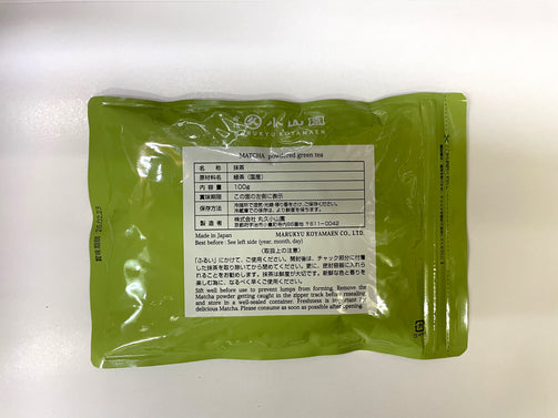 宇治丸久小山園の抹茶