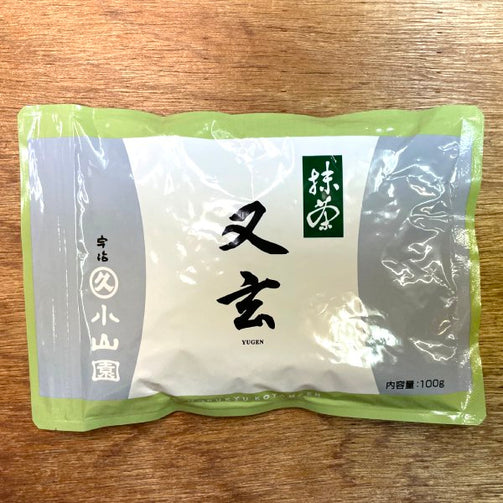 宇治抹茶 又玄100g袋