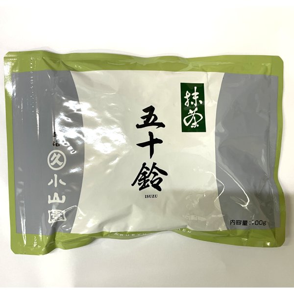 丸久小山園の抹茶、五十鈴の通販・お取り寄せ。京都宇治の抹茶パウダー