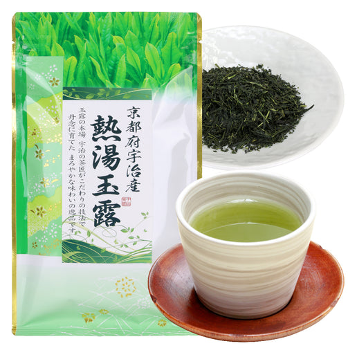 宇治産の熱湯玉露