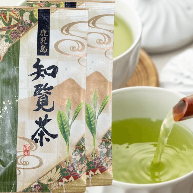 鹿児島県知覧産 知覧茶100g 2袋セット