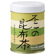 不二の昆布茶