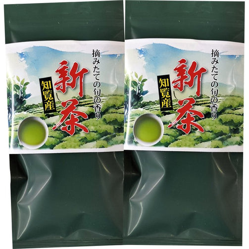 新茶