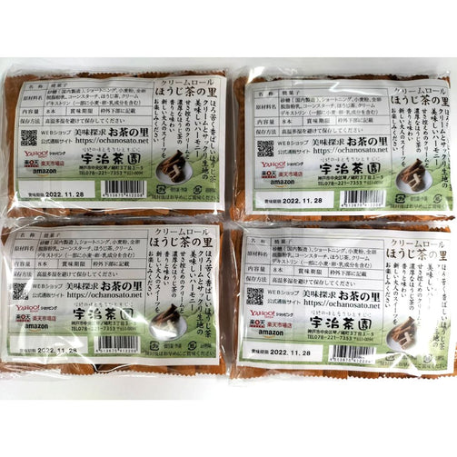 ほうじ茶の里32本入り