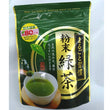 粉末緑茶