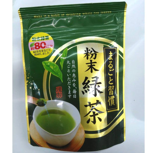 粉末緑茶