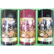 宇治玉露・特上煎茶缶入3本セット
