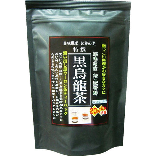 黒烏龍茶ティーバック
