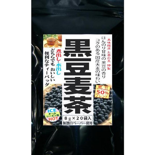 黒豆麦茶