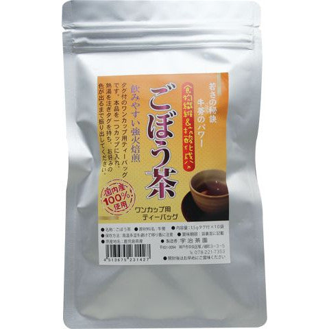 ごぼう茶