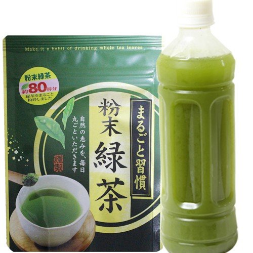 国産かぶせ茶の粉末緑茶