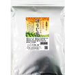 初摘みかりがね ほうじ茶300g 薩摩棒ほうじ