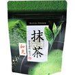 宇治抹茶 和光(わこう)