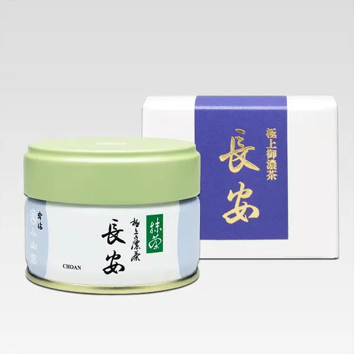 小山園長安20g缶