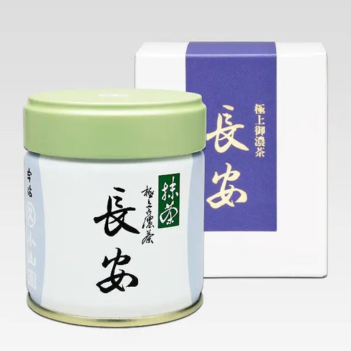 小山園長安40g缶