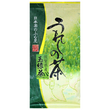 2022 new tea / Kagoshima Chiran first picking new tea 100g