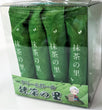 Cream roll Matcha no Sato 25 pieces in a clear case