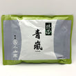 小山園青嵐100g