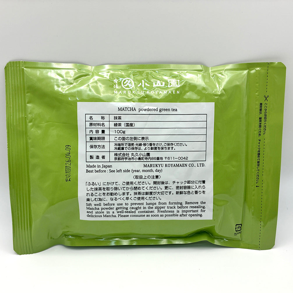 丸久小山園の抹茶、青嵐の通販・お取り寄せ。京都宇治の抹茶パウダー