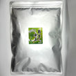 業務用 粉末緑茶