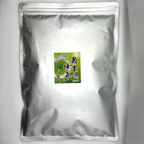 業務用 粉末緑茶