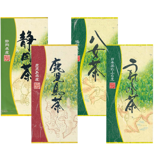 静岡茶・八女茶・知覧茶・うれしの茶