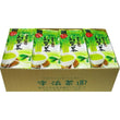 Kagoshima deep-steamed sencha 100g packed 20 pieces in a special case