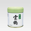 丸久小山園 雲鶴（うんかく） 宇治抹茶