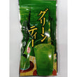 Matcha green tea Uses high-grade Uji matcha