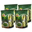A set of 4 bags of 100% green tea "powder green tea" made by powdering whole domestic kabuse tea