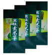 Matcha-tailored high-quality brown rice tea 3 bag set