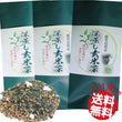 Deep steamed brown rice tea 100g 3 bags set