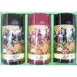 一套 3 罐优质九州绿茶“知览茶、八女茶、嬉野茶”
