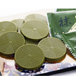 【お徳用】高級抹茶チョコレート（個包装40枚入り）京都宇治産の高級抹茶使用