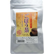 Burdock tea domestic (burdock tea) 1 bag 10 packs